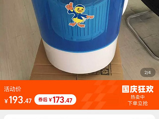 小型迷你洗衣机，一切功能正常使用