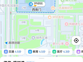 杭州桥西文澜中学附近小区车位出租