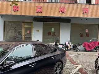 商铺出租-桐乡校场路临街门面