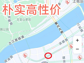 房东直租 ~ 滨江滨文苑