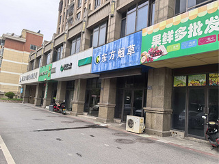 嘉兴南湖区新丰镇南大面积商铺出租（400平）