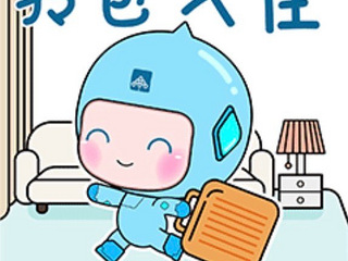 界石瞧坪人家公租房三组团6栋两室一厅出租
