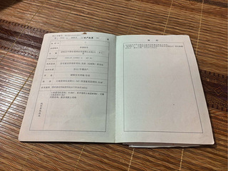 新西湖小镇房子出租