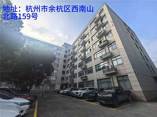 房东直租｜余杭仁和汉方园48平-800平仓库厂房