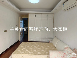 西湖区文二新村房东直租，6月13日起可入住