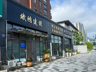 营业房出租