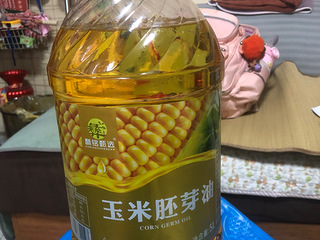 转让单位发的二桶油