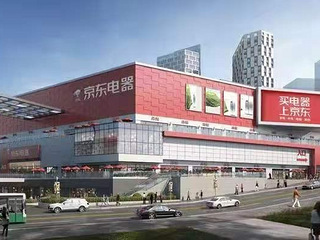 佳源广场全业态招商