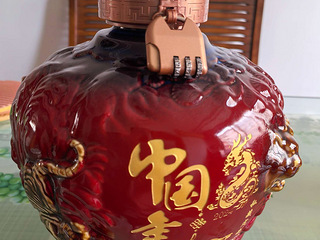 贵州茅台镇53度酱香型白酒2.5L（5斤）大陶瓷坛。
