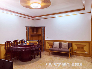 5号线万安桥站100米，浙一浙二租房，91平，房东直租