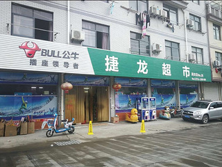 1楼门面房  仓库出租