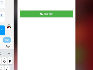 测试