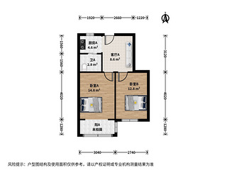 杭州左家新村，房东个人出租！！