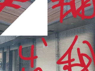友谊路附近商铺出租