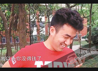 ĸ�׽ڽӶ��ӵ绰 ���裺ûǮ��