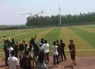 ���ڴ�ѧ������棡��ֱ�����������