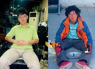 ȥ�������� �������Ǿͱ�������ˣ�