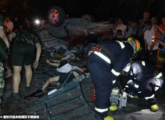 �ֳ�����ֱ�ӣ�3����ײ4��5��