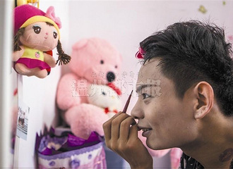 רְ������Ա������ �޺�����Ů�Ǹ�����ү�ǡ�