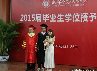 ��ű�ҵ �˼��Ѿ���Ů˫ȫ��