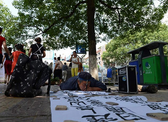 ������ĸ�ģ��Ϻ�д��ͷ�顱����