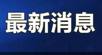 Ƹ¹ڷȷ1002ϵ人֮ȫ2ǧ