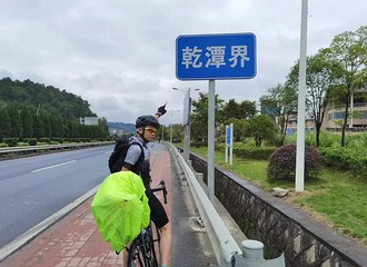 ˣ쳤ٴҵ395