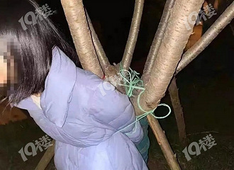 Ϊ̽ѣŮ罫Լϣ