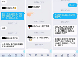 ����20���꾭����Ϲ�����ʧ���أ�����һ���û�����Ǯ��