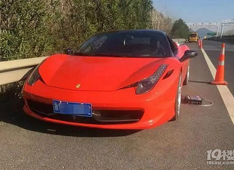 �������ڸ�������ê�������ֳ�����ʱ���ּ�ʻԱ�е㲻�Ծ�����