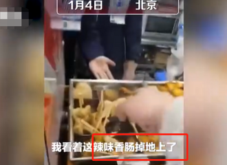 �����ˣ���ɭ�ض������������