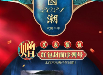���˾���΢�ź����������ʮ����΢�Ż�Ӧ������������Υ���¼�