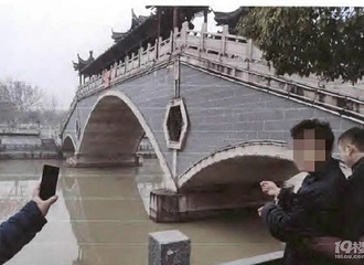 ���Ӽ�װ���ӣ�Ů��ʩ��ʱ����������ˮ�������......