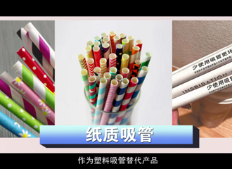 ���¼�⣡����10���̲��ֽ���ܣ�3����Ʒָ�겻�ϸ�