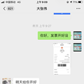 �ع������̼ҡ����ຼë��˽����
