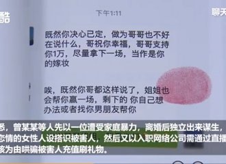 ǧ˱ƭ鹹ұŮ裬ˡ籾