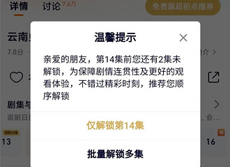 ڣѶƵˣǰɨڷ籩