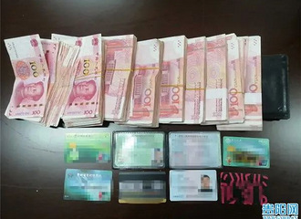 15ؼңﾹ8ԪǮ