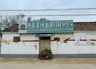 һ2000񱻡з硱ʲôè壿