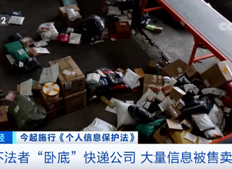 8ëǮ��������������Ƭ�����ѣ�ϸ˼����