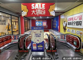 �ں��ݿ���18�꣡���֪�����м������ţ����ѣ������ഺ����