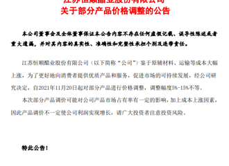 ��һ֪��Ʒ���������Ǽۣ������ҼҶ�����......