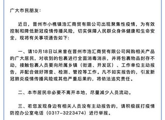 �������ѣ��յ��ӱ���ҹ�˾�Ŀ�ݲ�Ҫ���