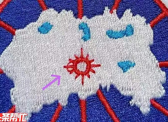 �й���½�������˻�����11400Ԫ��ġ����ô�족�̱�����˲���