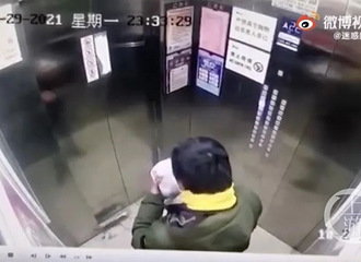 ԱС㣬˿ͷʱѳꡭ14