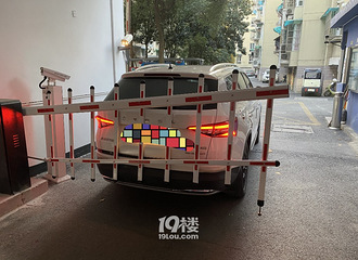 ����ͣ�ű���բ���ˣ����ε�����˭���е�����רҵ��ʿ���æ