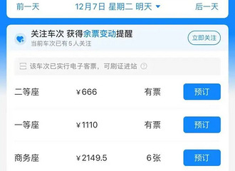 ����ʱ����룡���ݵ������׿�������8Сʱֱ��