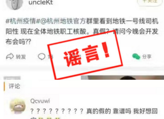 ���������ݵ���һ����˾�����ԡ�����ɽ�����з�������ҥ�ԣ�