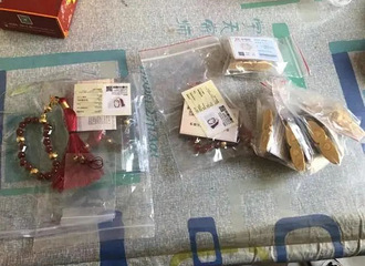 ���ݹ��Ｑ�裡���ⷿ37��ƽ�ͻȻ�����ˣ�����û�뵽...