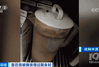 ŵرգǰͿҹӦгܲѿչ